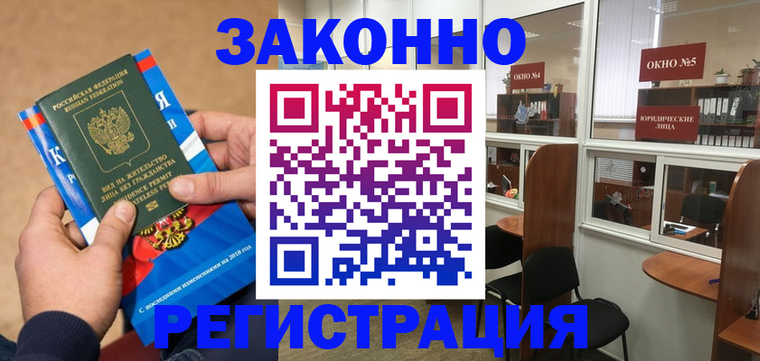 форма 3 в Самарской области