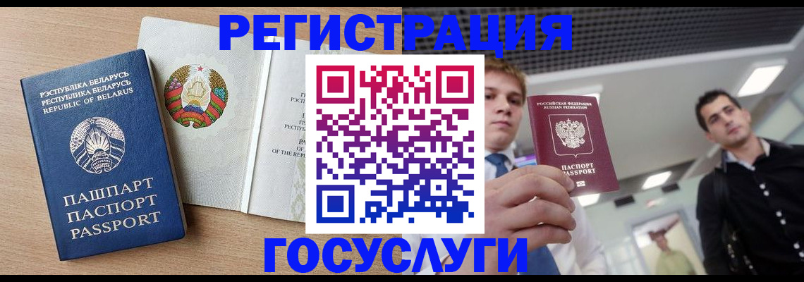 пропишу в квартире в Самарской области